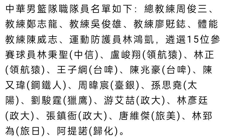 查德称：;我非常开心沃卓斯基姐妹不仅要再拍一部《黑客帝国》，而且会大大拓展这一备受大家喜欢的系列